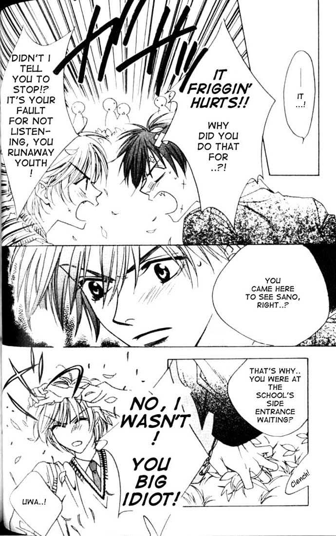 Read Hana Kimi en Manga Online