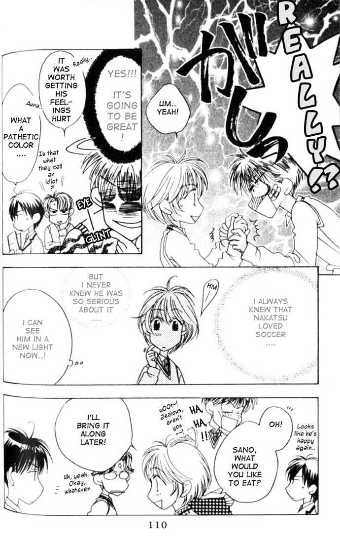 Read Hana Kimi en Manga Online
