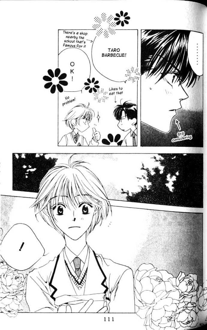 Read Hana Kimi en Manga Online