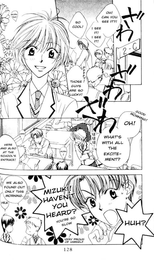 Read Hana Kimi en Manga Online