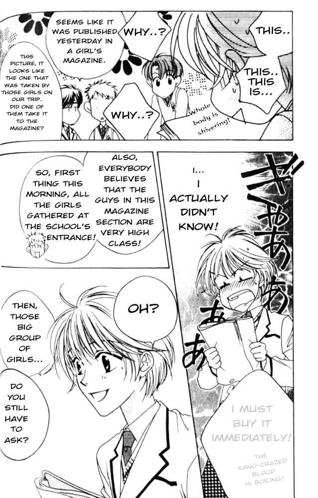 Read Hana Kimi en Manga Online