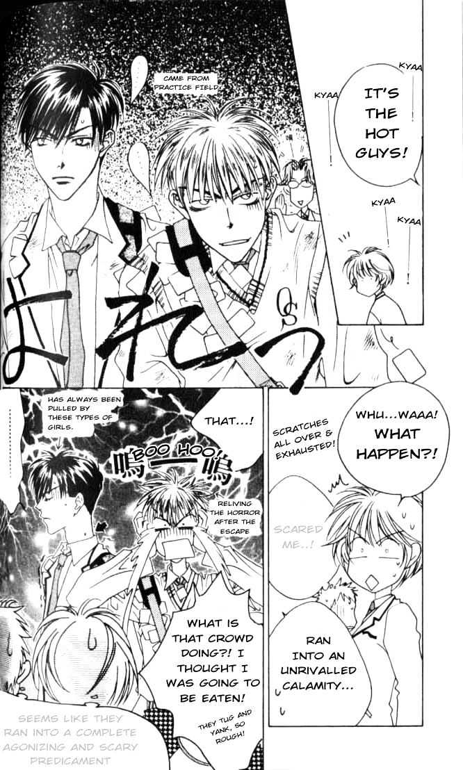 Read Hana Kimi en Manga Online