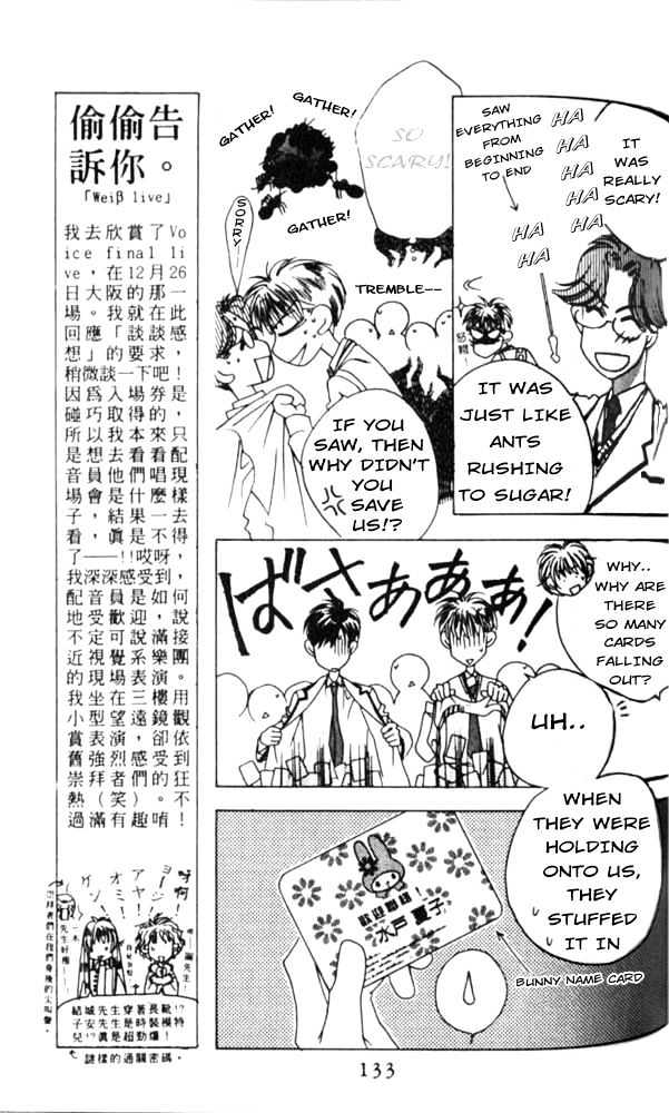 Read Hana Kimi en Manga Online