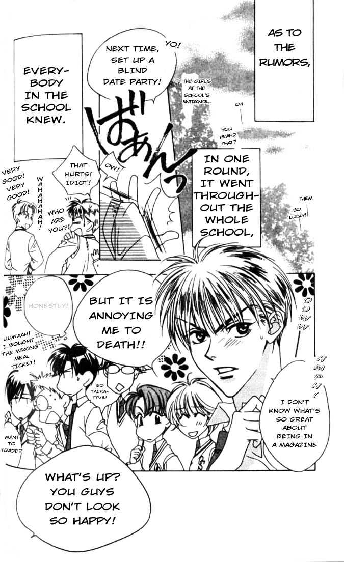 Read Hana Kimi en Manga Online