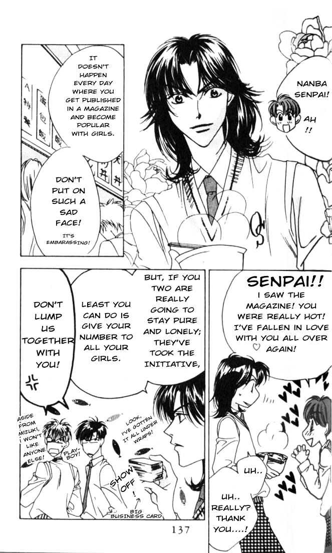 Read Hana Kimi en Manga Online