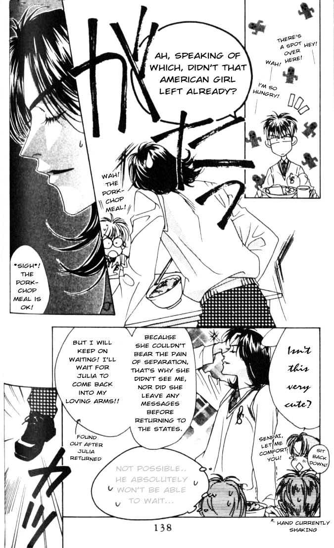Read Hana Kimi en Manga Online