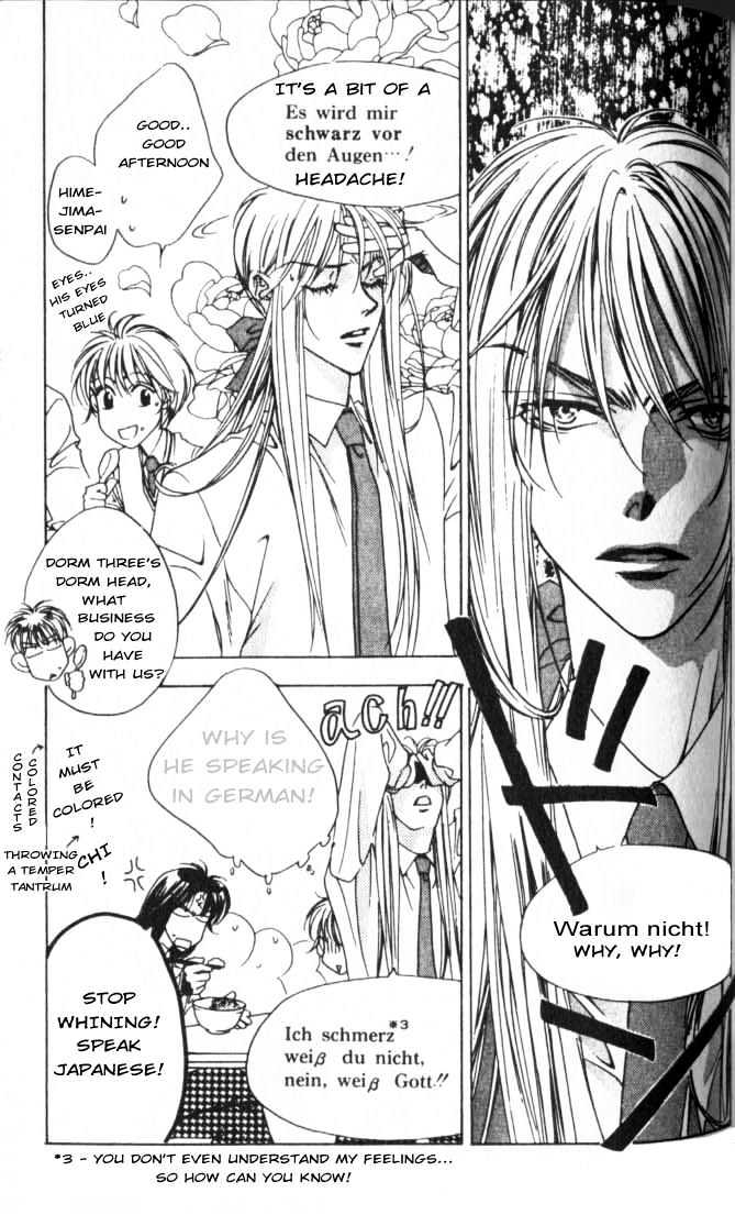 Read Hana Kimi en Manga Online