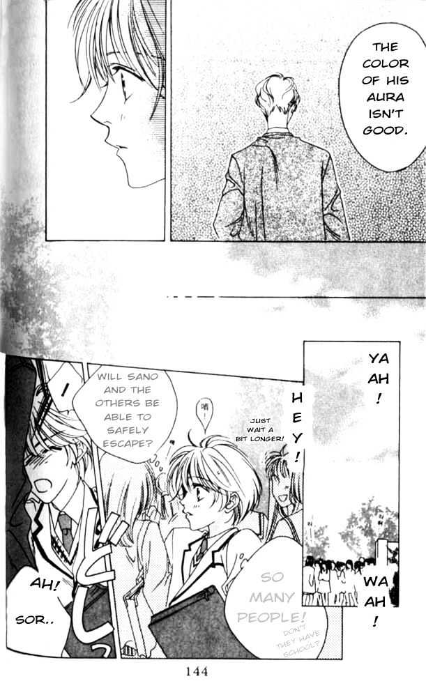 Read Hana Kimi en Manga Online