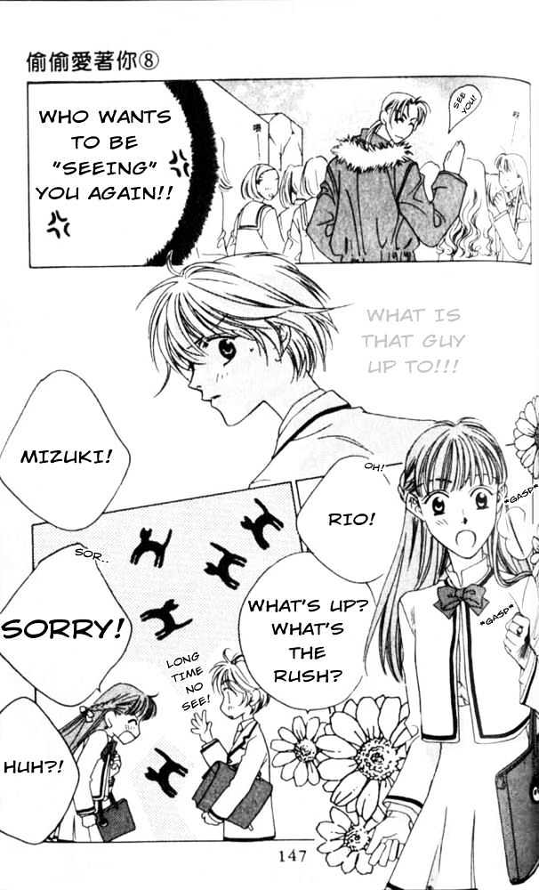 Read Hana Kimi en Manga Online