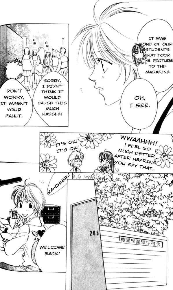 Read Hana Kimi en Manga Online