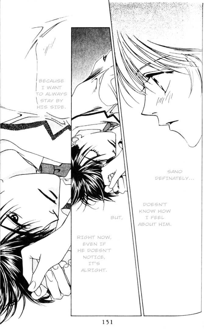 Read Hana Kimi en Manga Online