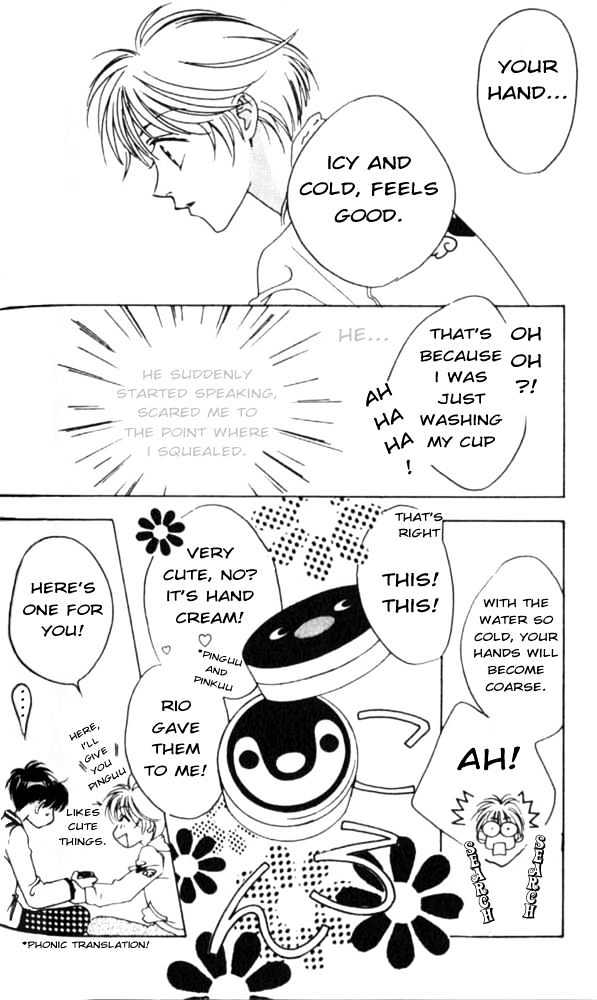Read Hana Kimi en Manga Online