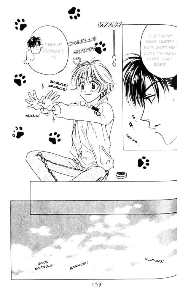Read Hana Kimi en Manga Online