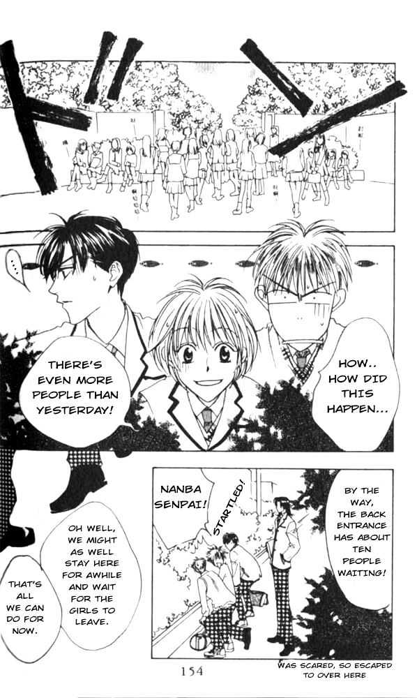 Read Hana Kimi en Manga Online