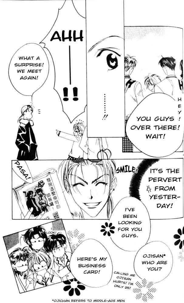 Read Hana Kimi en Manga Online