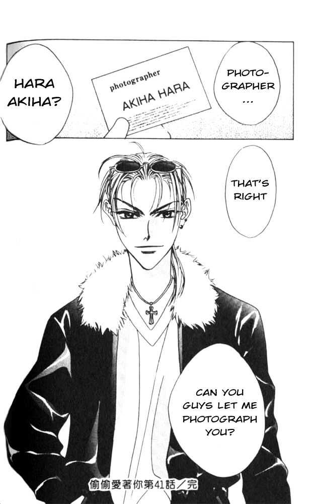Read Hana Kimi en Manga Online