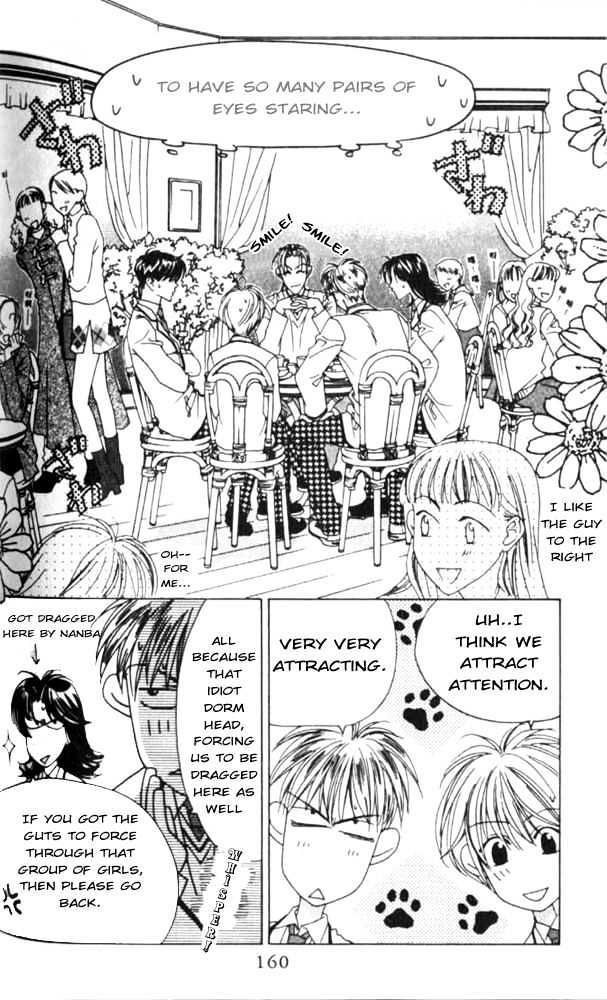 Read Hana Kimi en Manga Online