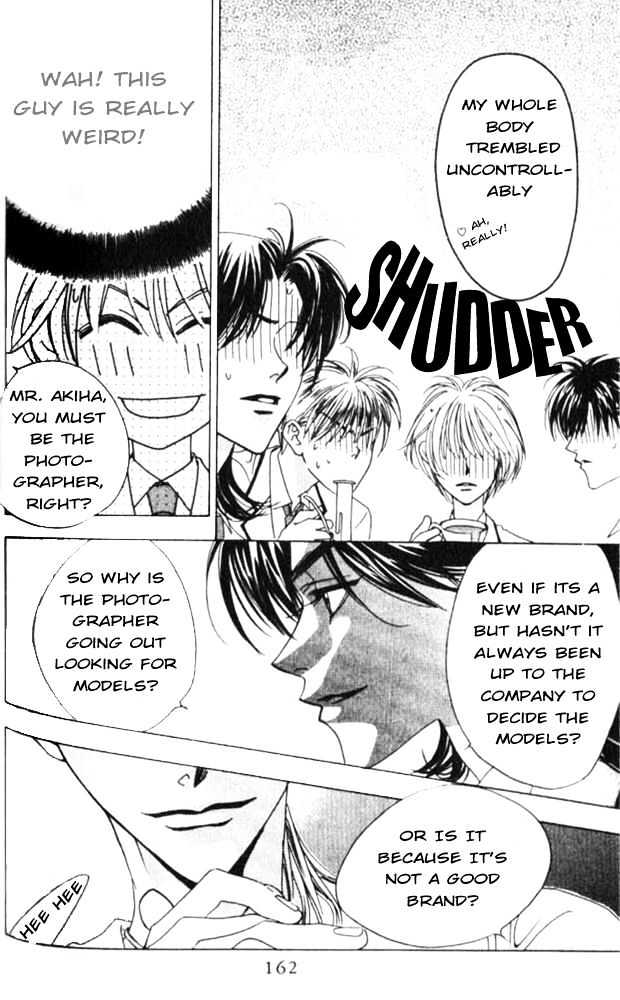 Read Hana Kimi en Manga Online