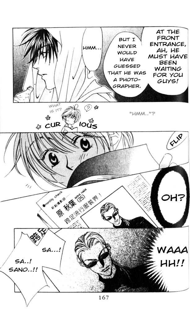 Read Hana Kimi en Manga Online