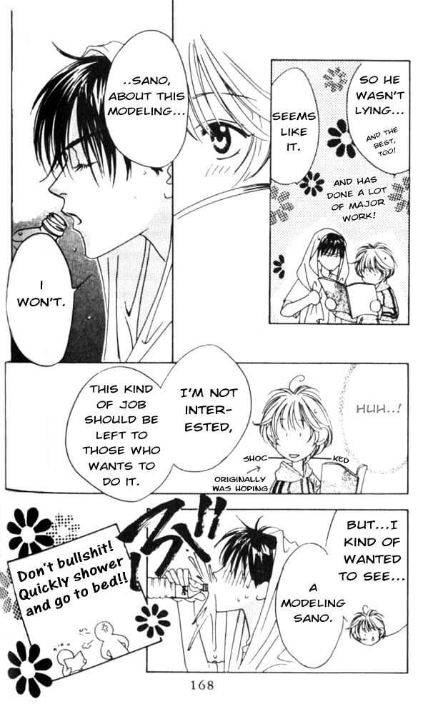 Read Hana Kimi en Manga Online