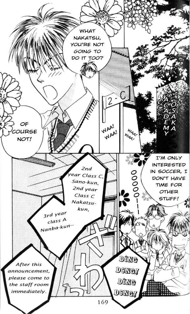 Read Hana Kimi en Manga Online