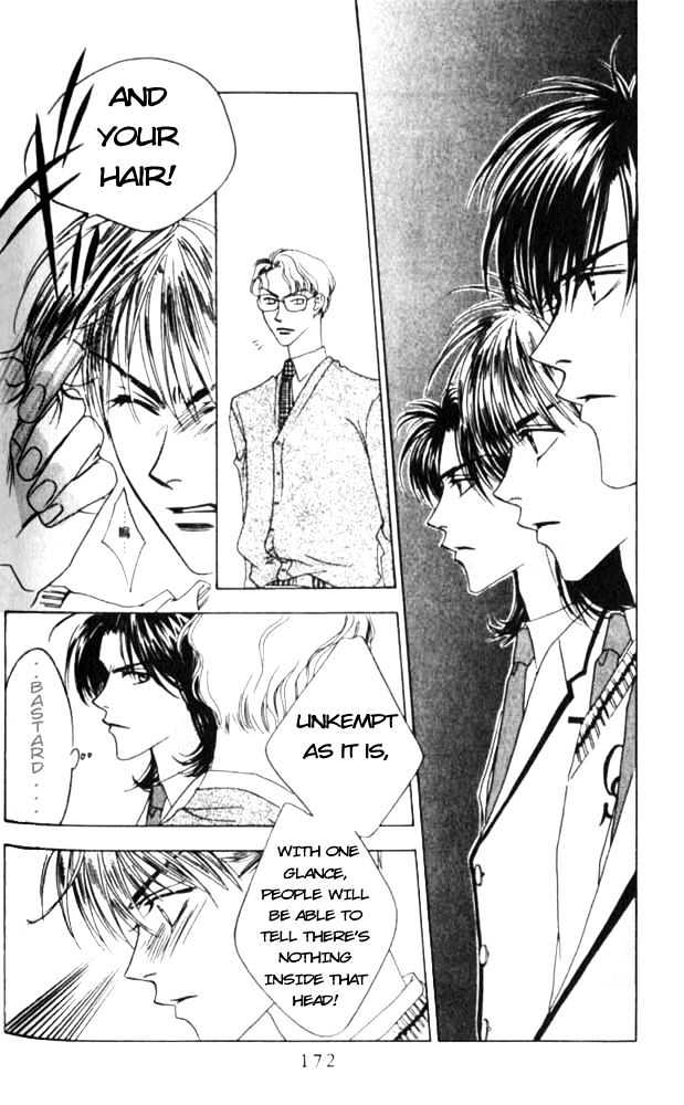 Read Hana Kimi en Manga Online