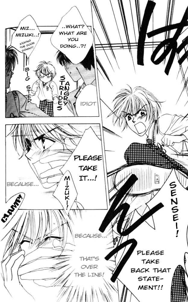 Read Hana Kimi en Manga Online