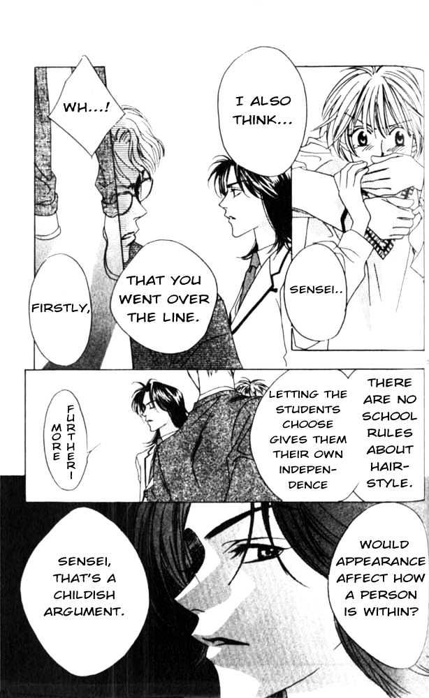 Read Hana Kimi en Manga Online