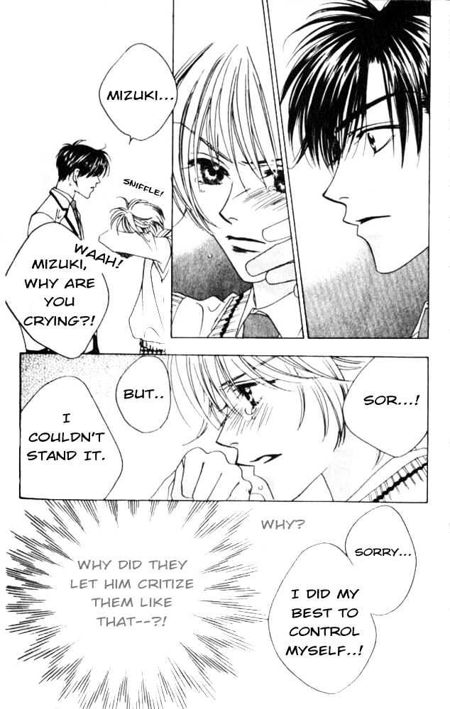 Read Hana Kimi en Manga Online