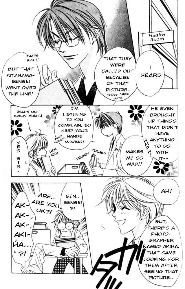Read Hana Kimi en Manga Online