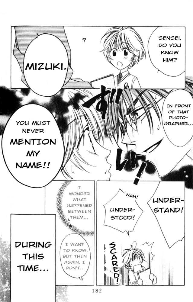 Read Hana Kimi en Manga Online
