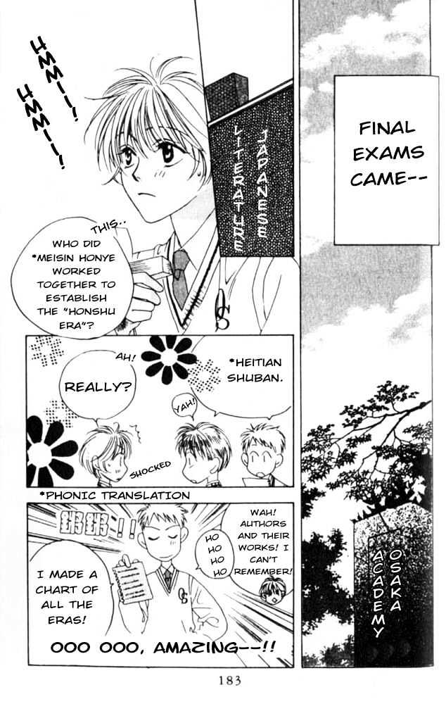 Read Hana Kimi en Manga Online