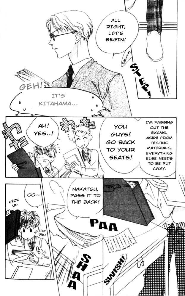 Read Hana Kimi en Manga Online