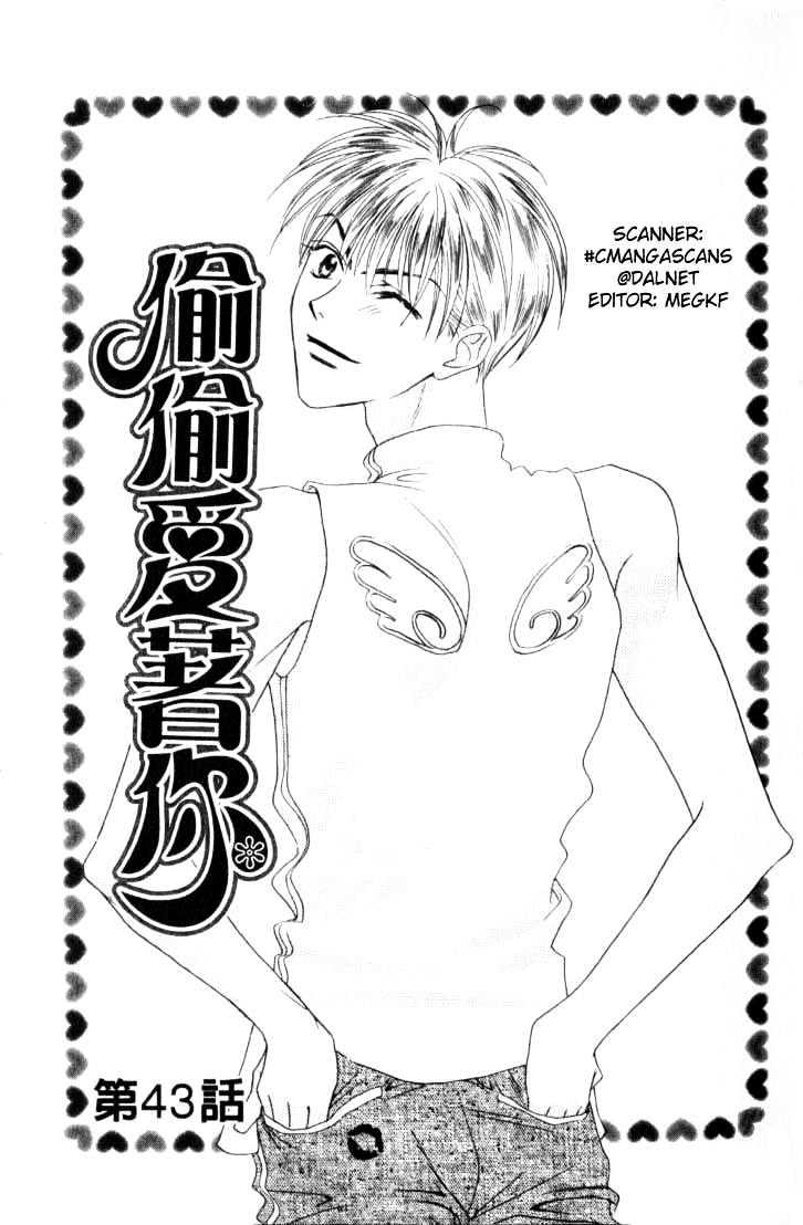 Read Hana Kimi en Manga Online