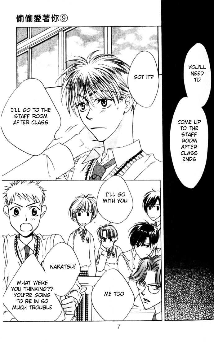 Read Hana Kimi en Manga Online