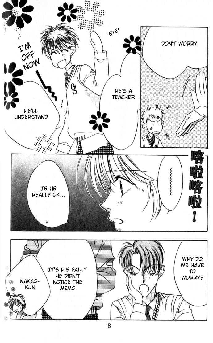 Read Hana Kimi en Manga Online