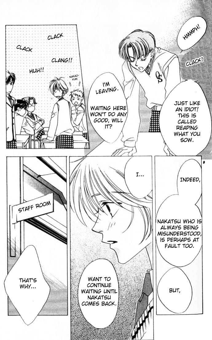 Read Hana Kimi en Manga Online