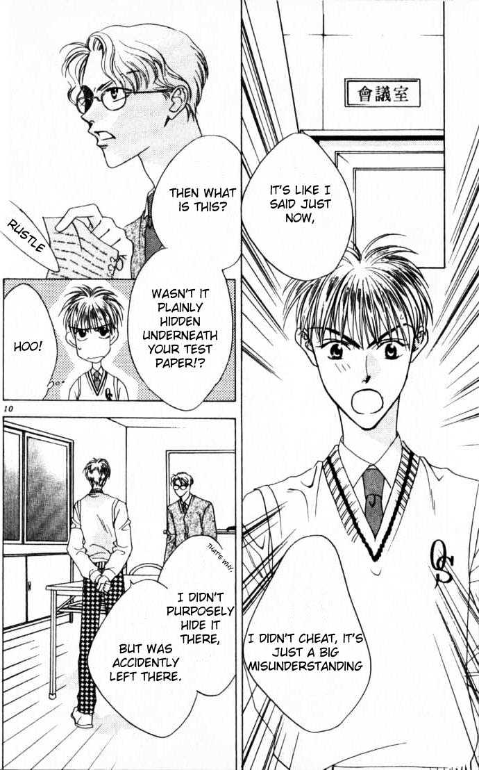 Read Hana Kimi en Manga Online