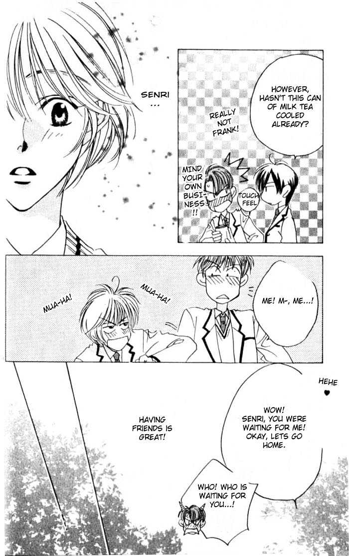 Read Hana Kimi en Manga Online