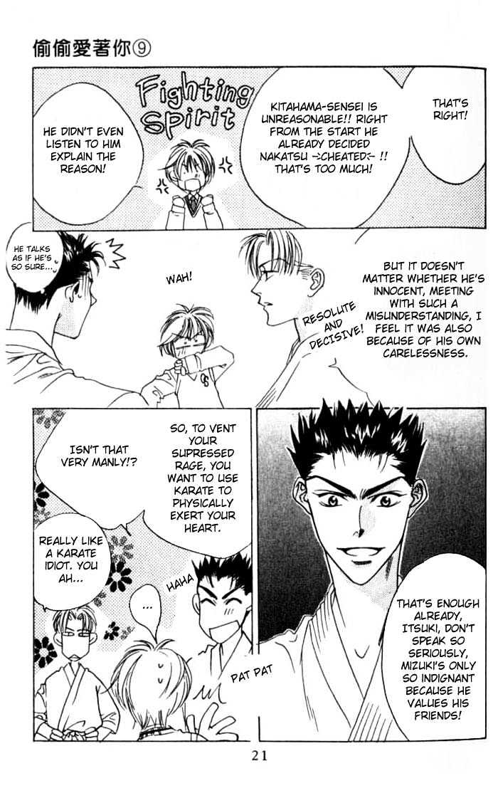 Read Hana Kimi en Manga Online