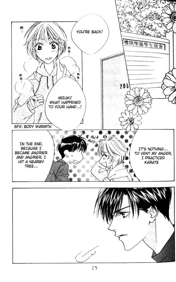Read Hana Kimi en Manga Online