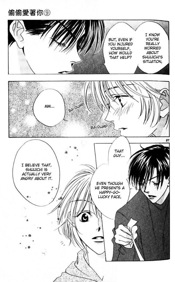 Read Hana Kimi en Manga Online