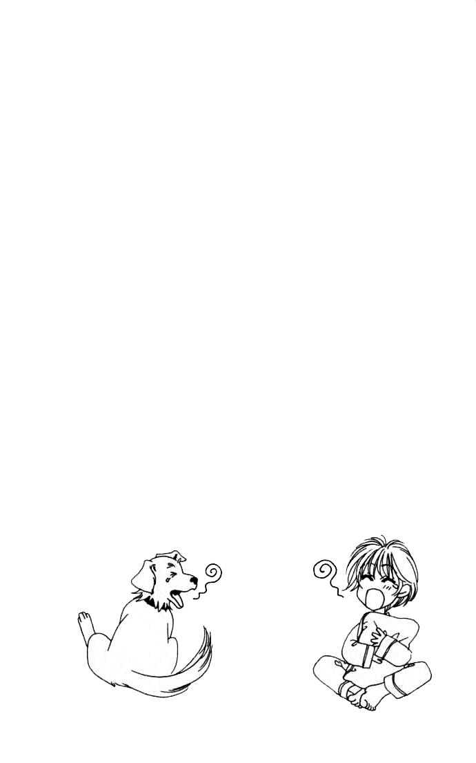 Read Hana Kimi en Manga Online