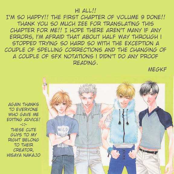 Read Hana Kimi en Manga Online