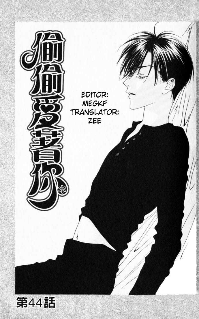 Read Hana Kimi en Manga Online