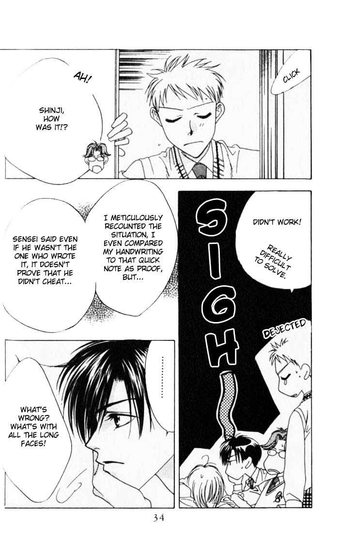 Read Hana Kimi en Manga Online