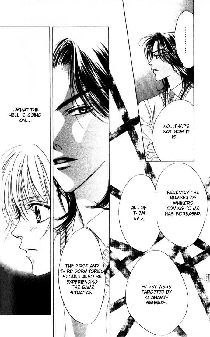 Read Hana Kimi en Manga Online