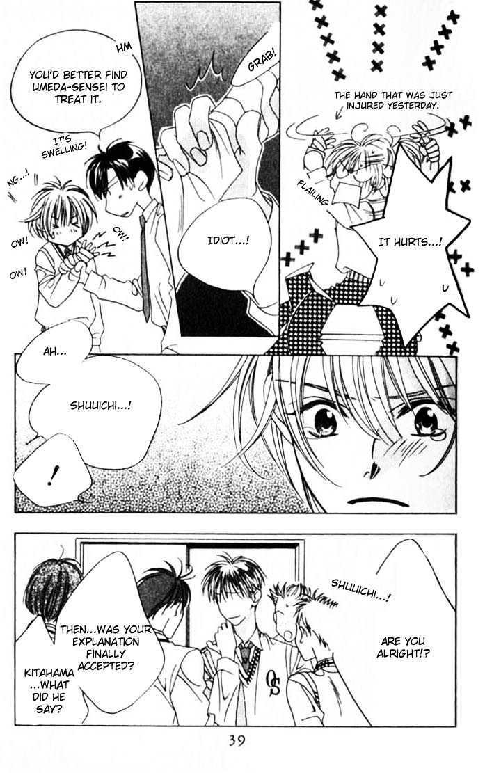 Read Hana Kimi en Manga Online