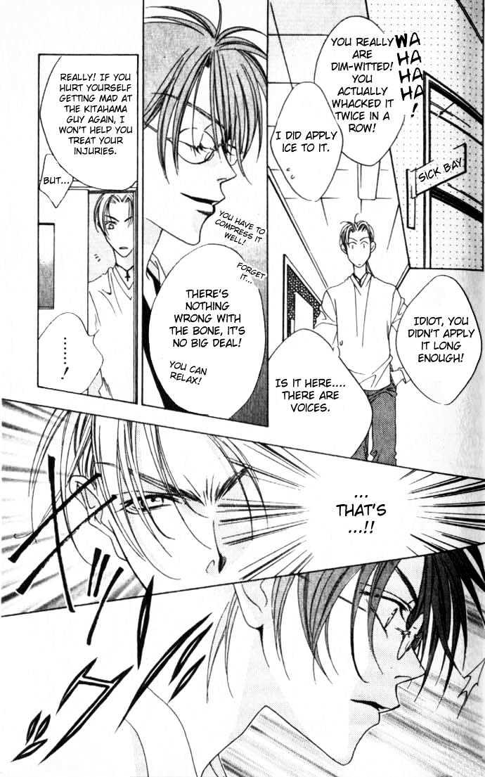 Read Hana Kimi en Manga Online