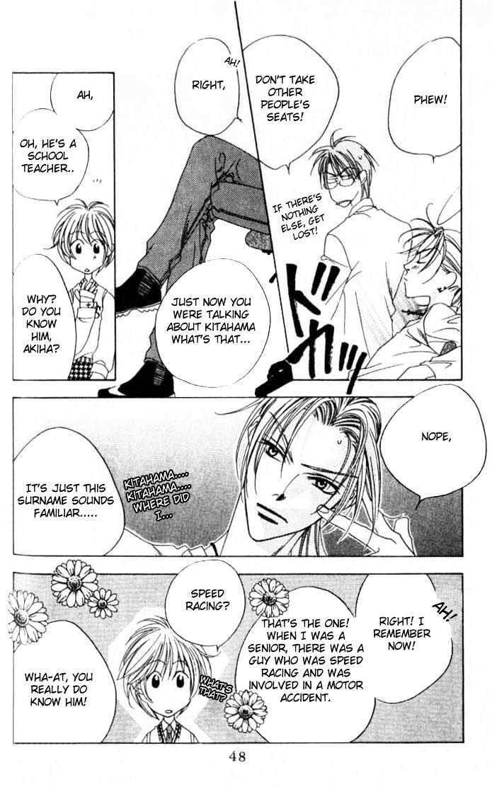 Read Hana Kimi en Manga Online